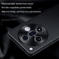 Funda protectora para teléfono OPPO X7 Ultra, protector de lente de metal de lujo, cuero, prevención de caídas - details 3