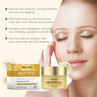 Crema Facial de vitamina C pura, crema hidratante para el cuidado de la piel, reafirmante de la piel, rejuvenece la cara, crema Facial de nicotinamida - details 11