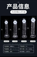 Leten Brand Juguete de Sensualidad para Adultos Estimulante de Sphincter Anal Autoerotismo Femenino - details 47