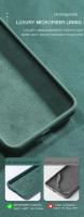 Funda protectora de silicona líquida para Xiaomi POCO F5 X5 X3 M3 M4 X4 Pro NFC F3 F4 GT, accesorios de protección de cubierta trasera de teléfono suave - details 6