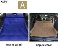 Cama Inflable Automática para Coche Almohada de Aire para SUV Cama de Viaje Trasera - details 6