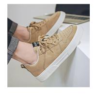 Zapatillas De Monopatín para Hombre Moda en Verde Bajo, Talla Grande 48, Zapatillas Deportivas Antideslizantes - details 10