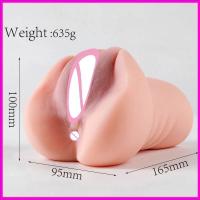 Empaque privado Juguetes sexuales SEXY para hombres Masturbadores masculinos Copa Coño Vagina real Juguetes sexuales Producto adulto de silicona Masturbador realista 3D - details 7