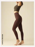 Movimiento de Yoga Leggings para las mujeres deportes pantalones ajustados de cintura alta con ajustado largo pantalones cookteca - details 3