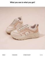 2025 primavera nueva moda urbana Ins estilo coreano Casual blanco de suela gruesa papá estudiante correr zapatos deportivos con cordones - details 11