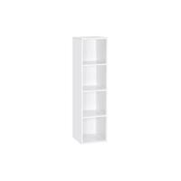 Librería Estante para Libros Estante de Almacenaje de Pared de 6 Cubos 3 Puertas Blanco 60 x 90 x 30 cm - details 8