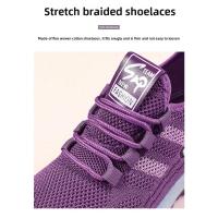 Zapatos deportivos transpirables a la moda para mujer, calzado informal de corte bajo para primavera, nuevo estilo, plantilla de EVA cómoda superior de malla - details 10