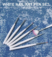 Pluma de Arte de Uñas KADS Blanca Set de 7Pcs Duradera de Nylon Aplicable para Pinturas Finas y Dibujos Líneas Marca KADS - details 0