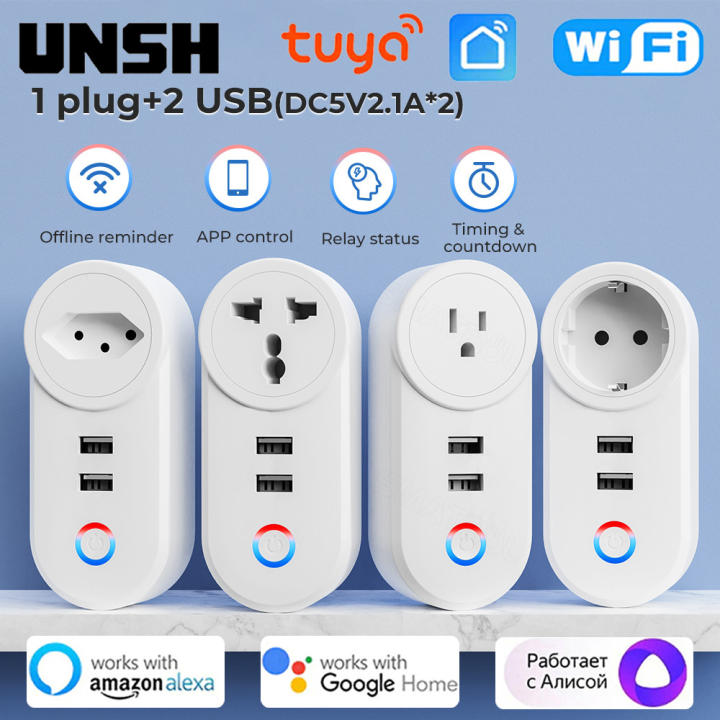 Enchufe Inteligente Tuya Wifi 16A con 2 Salidas de Carga USB Adaptador ...