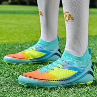 Copa Mundial de fútbol para hombres, TF, uñas rotas AG, uñas largas, entrenamiento de competición, adultos - details 42