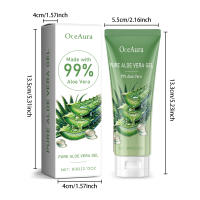 Crema Facial de Aloe Vera Reparación de Quemaduras Solar, Hidratante y Iluminador para Piel Sensible y Tirante - details 3