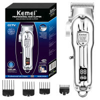 Cortadora de pelo eléctrica ajustable para hombres, cortadora de pelo de barba recargable, Original, cuerpo de Metal completo - details 0