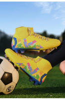 Zapatos de fútbol del mismo estilo para hombres y mujeres, AG, TF Adecuado para niños, adultos, fútbol, ​​pastizales - details 15