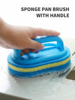 Cepillo de limpieza con mango de esponja, herramienta para lavar platos y ollas en la cocina, material PP, no electrónico. - details 0