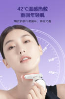 Herramienta de Belleza para el Cuello Tratamiento Nuevo, Masaje de Vibración, Pequeña Placa para Elevar el Cuello, Herramienta de Cuidado de la Piel Facial - details 13
