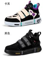 Zapatos vulcanizados cómodos para hombre y mujer, zapatillas informales antideslizantes, transpirables, ligeras, de lujo - details 44