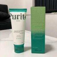 Extracto de bambú Pantenol Crema facial intensiva calmante hidratante reparación barrera Centella 100ml - details 3