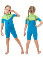 Traje de baño de una pieza de manga corta para niñas, con cremallera frontal, cómodo y elástico, para nadar en la piscina - details 6