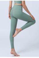 Mallas Para Adelgazar Sin Vergüenza Línea, Para Yoga, Pilates Y Fitness, Venta Caliente, Verano 2024 Transpirable Y Casual - details 19