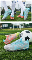 Hombres y mujeres tf uñas rotas competencia AG uñas largas uñas cortas hierba artificial zapatos de fútbol - details 24