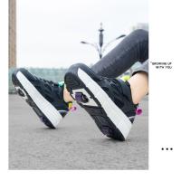 Niños Y Niñas Universal Patinaje Deportes Patinaje Cuatro Ruedas Mob Zapatos - details 21