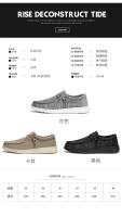 Los hombres viejos zapatos de tela de Beijing pedal plataforma de los hombres mocasines. - details 2