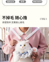 Mochila de Peluche de Gato Blanco Juguete de Muñeca con Bolsa de Lujo para Regalos de Cumpleaños - details 2