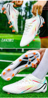 Zapatos de fútbol antideslizantes para Hombres y mujeres, jóvenes, césped, resistentes al desgaste, deportes al aire libre - details 18
