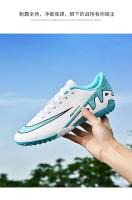 Zapatos de Fútbol de Césped de Alta Calidad para Adolescentes Cómodos Transpirables para Verano - details 27