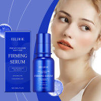 Crema facial de gelatina de colágeno, 100g, SPA suave, nutritivo, reafirmante, desvanecimiento de la piel, Gel para flacidez de arrugas, limpieza de poros, brillo e hidratación, cuidado - details 10