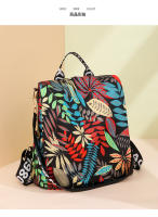 Mochila antirrobo vintage para mujer, bolso de hombro de viaje, mochila negra informal, flores, regalo para madre - details 12