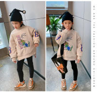 Zapatillas Deportivas Transpirables Comodidad al Correr para Niños y Niñas - details 7