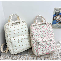 Mochila escolar fresca para mujer, literaria y artística, versátil, con flores informales, para niña y estudiante, novedad de 2024 - details 38