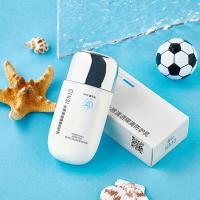 Protector solar SPF50+ Hidratante profundo para rostro y cuerpo Mantiene el maquillaje - details 13