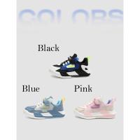 Zapatillas de deporte de marca para niños, calzado para correr al aire libre, zapatos deportivos cómodos para niños y niñas, zapatos de gimnasio transpirables para niños, zapatillas antideslizantes - details 4
