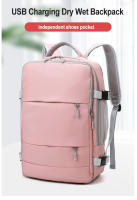 Bolsa de gimnasio USB de 17 pulgadas para mujer, mochila seca y húmeda, bolso de hombro de nailon para mujer - details 0
