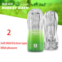 Masturbador masculino, juguetes de Vagina suave y transparente, ejercicio de resistencia para adultos, productos sexuales, taza de bolsillo al vacío para hombres - details 16
