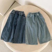 Pantalones Jeans para Niños Primavera Otoño Pantalones Largos con Cuadros para Niños y Niñas - details 1