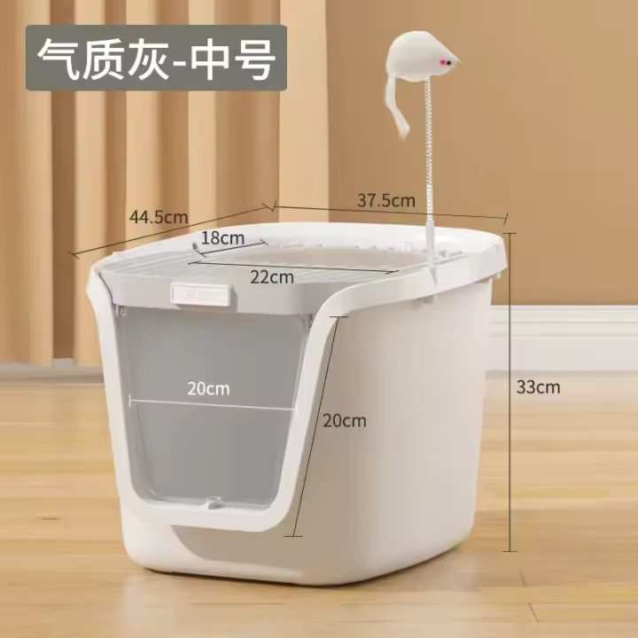 Caja de arena para gatos de gran valor, Arenero de acceso multidireccional, cubierta de elevación de inodoro para gatos, espacio súper grande - 1