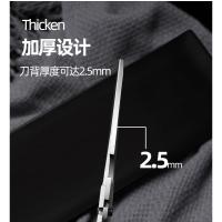 Tijeras multifuncionales de hueso de pollo poderosas tijeras grandes, Suplemento doméstico de acero inoxidable, tijeras de cocina de barbacoa de cebolla verde - details 6