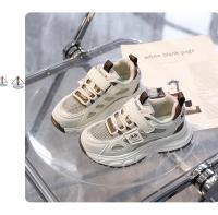 Zapatillas deportivas para niños de verano 2025 Calzado infantil transpirable de talla media y grande Zapatos casuales para niños y papá - details 3