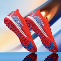 Zapatos de Fútbol Deportivos al Aire Libre para Hombres Pisa Fuerte, Transpirable, Antideslizante, Picos Largos - details 27
