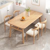 Funda para silla de comedor ajustable, Paquete de 6 Fundas Protectoras elásticas, Asiento lavable - details 0