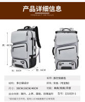 Nueva mochila de viaje de gran capacidad, bolsa de montañismo multifuncional, mochila deportiva de viaje al aire libre - details 3