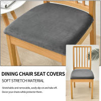 DUDUME Fundas elásticas de terciopelo para asiento de Silla, Protector extraíble, lavable, tapizado, para comedor - details 3
