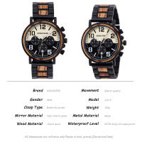Reloj de Madera para Hombre DODO DEER – Reloj de Cuarzo Multifuncional Personalizado, Estilo Clásico y Elegante - details 32