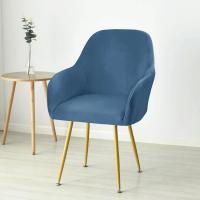 Cubierta de Silla de Comedor de Terciopelo Suave Cubierta Elástica de Spandex para Silla de Oficina, Hotel, Boda, Sala de Estar - details 26