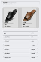 Zapatillas de verano nuevo desgaste de cuero de los hombres de arrastre antideslizante y desodorante zapatillas de los hombres - details 0