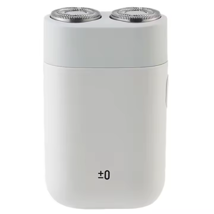 Mini Afeitadora Portátil Cero Positiva y Negativa Nuevo Modelo Regalo de Cumpleaños Perfecto para Novio - 1