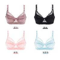 Seduce con Encaje y Látex Top de Lencería de Talla Grande con Hilo Interior - details 40